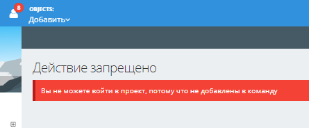 admin_08