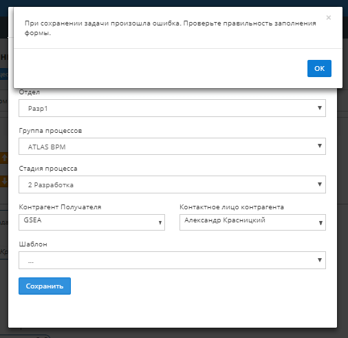 bpm_02